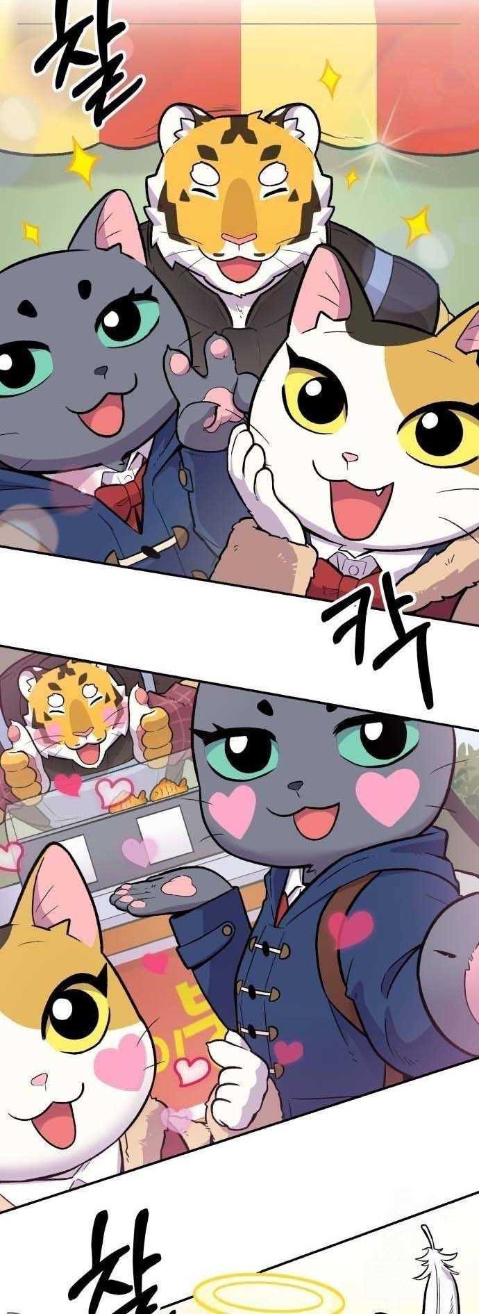 Uncle Bungeoppang Chapter 8 - halaman 13