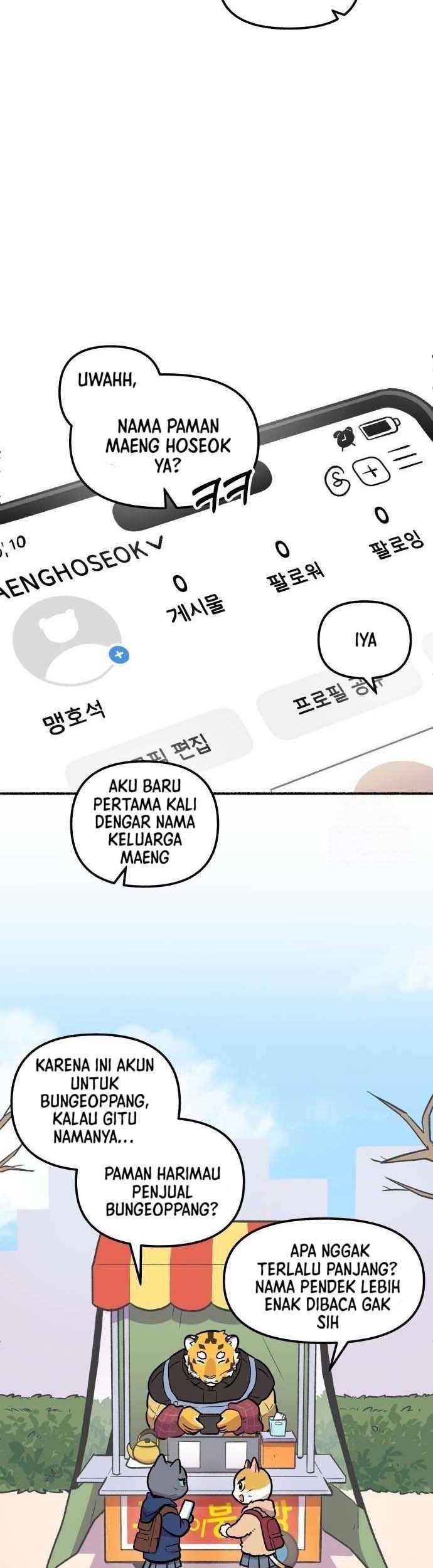 Uncle Bungeoppang Chapter 8 - halaman 16
