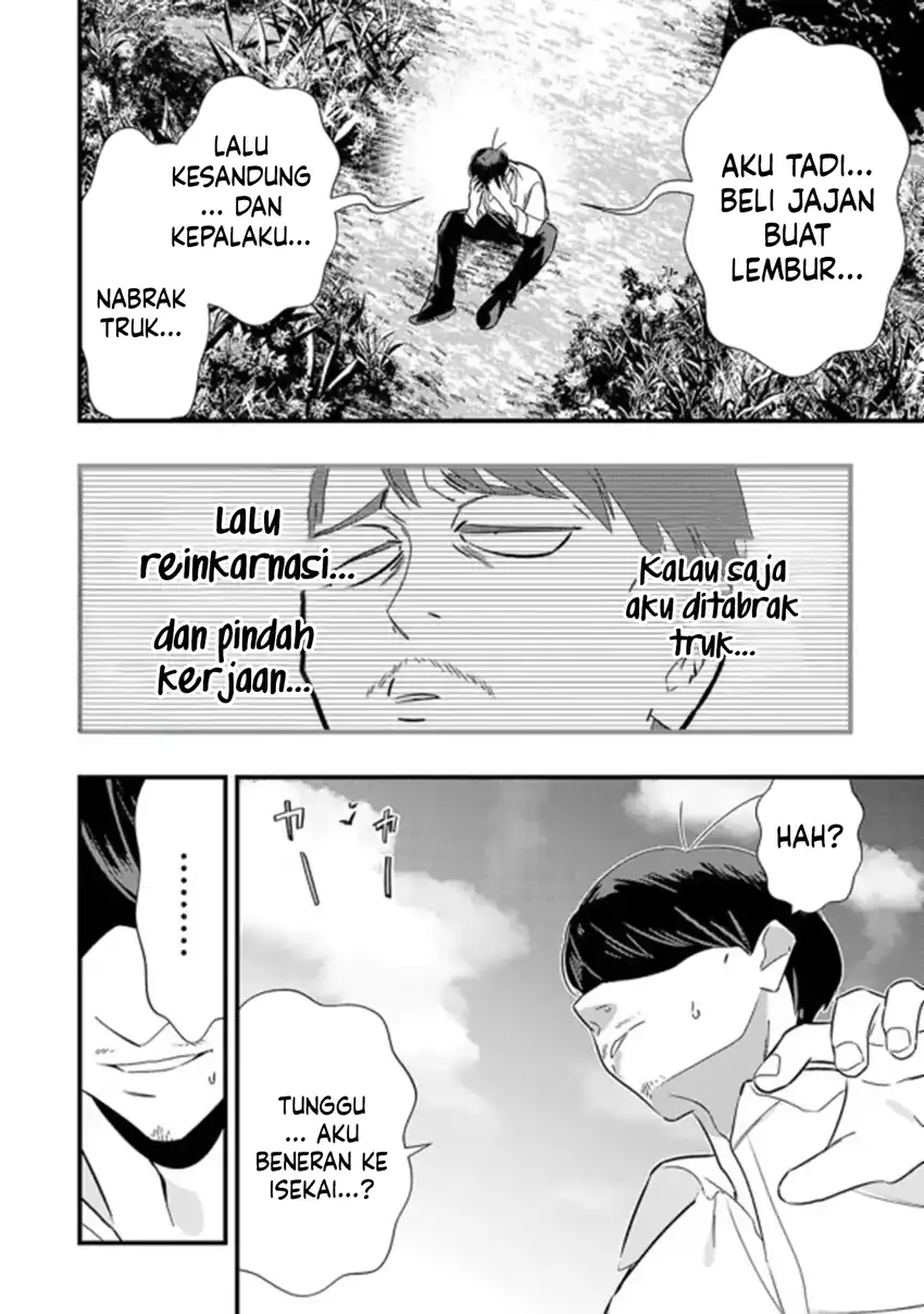 Unconventional Isekai: Isn’t It Too Much of a Black-Company Treatment to Fight Hordes of Monsters without Magic? Chapter 1 - halaman 14