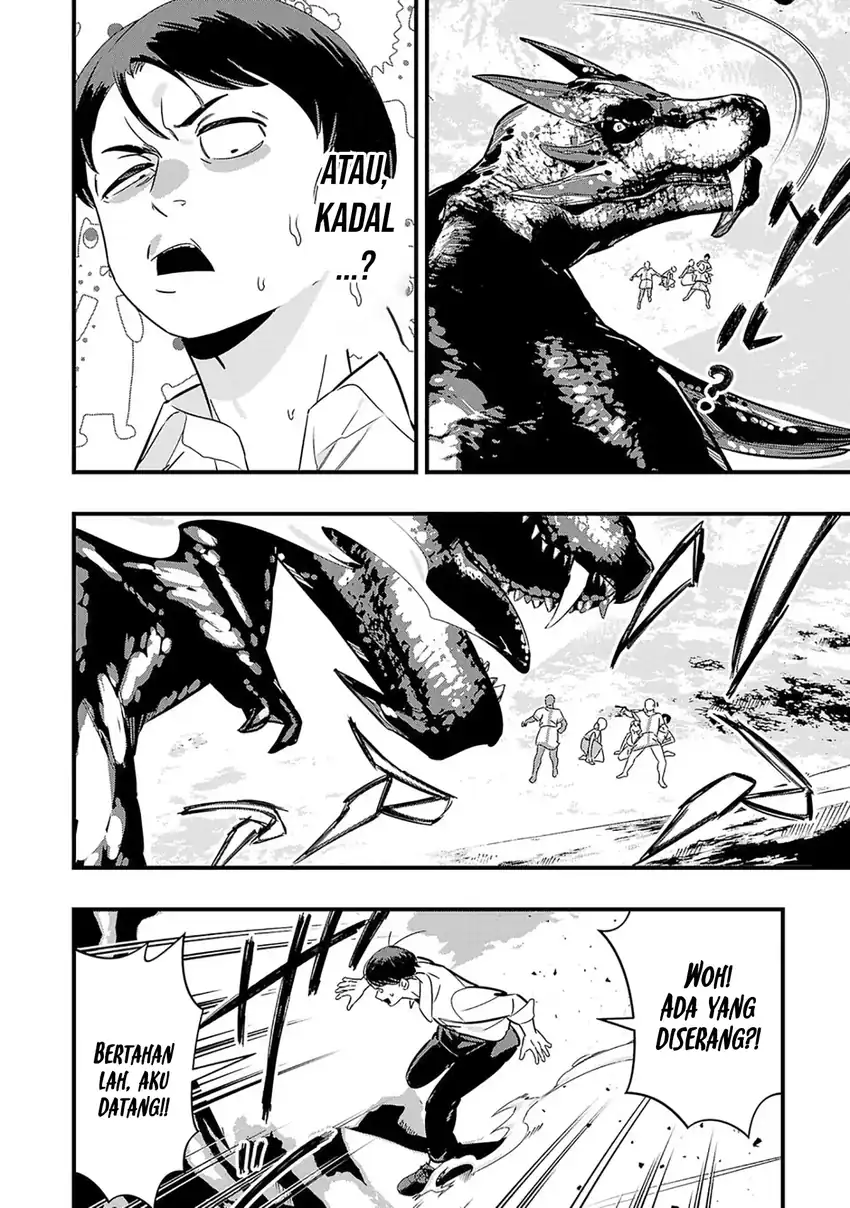 Unconventional Isekai: Isn’t It Too Much of a Black-Company Treatment to Fight Hordes of Monsters without Magic? Chapter 1 - halaman 26
