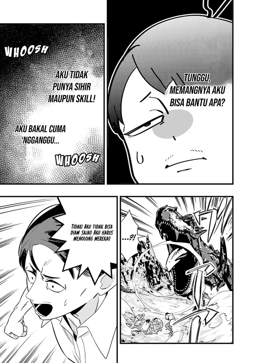 Unconventional Isekai: Isn’t It Too Much of a Black-Company Treatment to Fight Hordes of Monsters without Magic? Chapter 1 - halaman 27