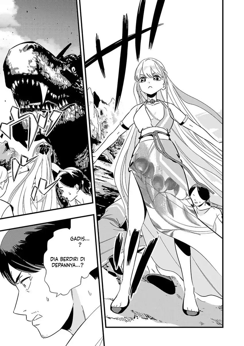 Unconventional Isekai: Isn’t It Too Much of a Black-Company Treatment to Fight Hordes of Monsters without Magic? Chapter 1 - halaman 29