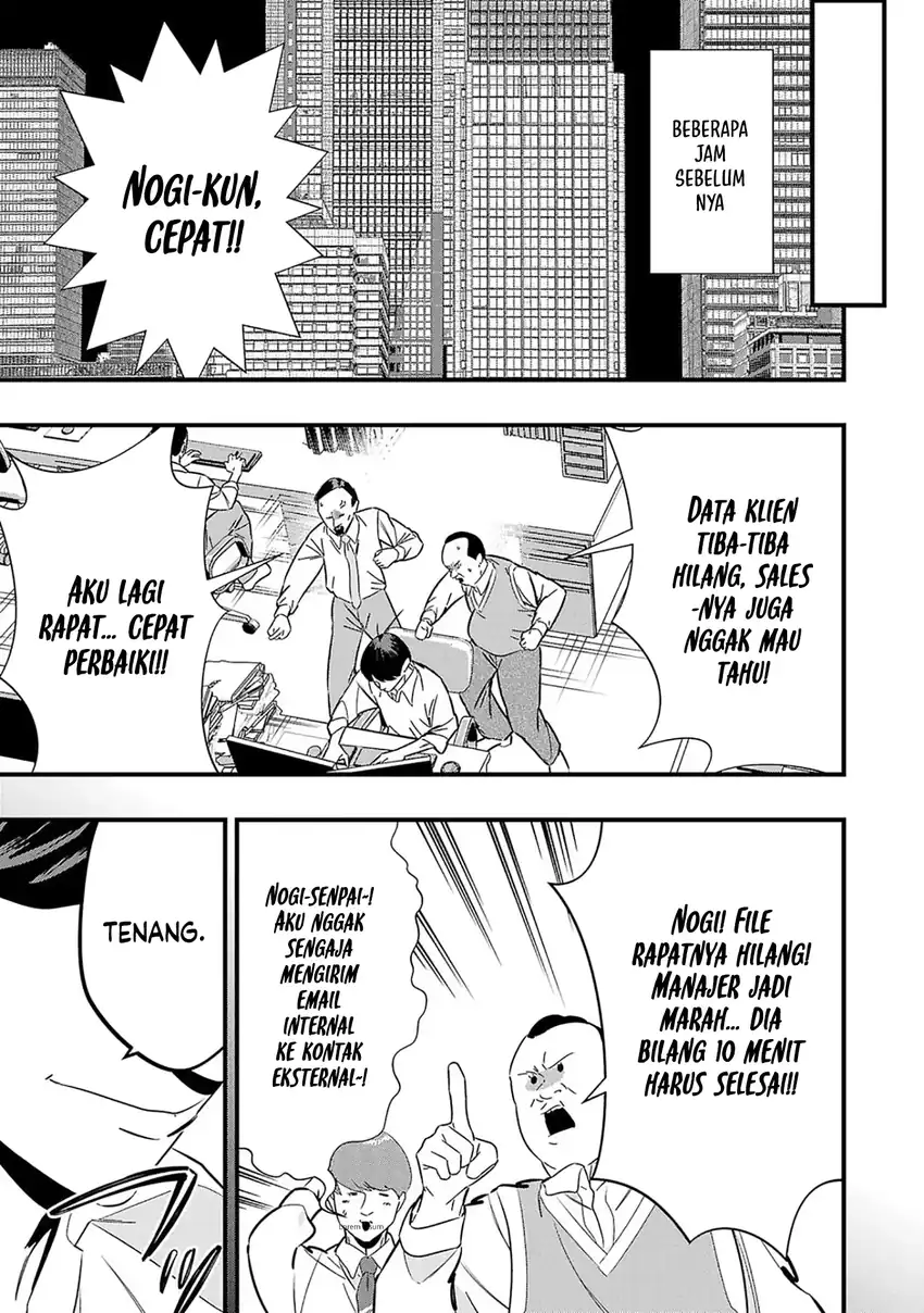 Unconventional Isekai: Isn’t It Too Much of a Black-Company Treatment to Fight Hordes of Monsters without Magic? Chapter 1 - halaman 4