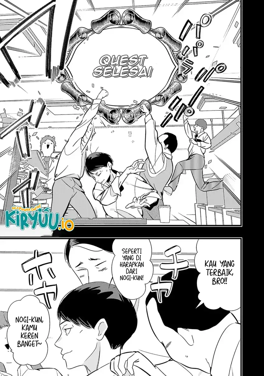 Unconventional Isekai: Isn’t It Too Much of a Black-Company Treatment to Fight Hordes of Monsters without Magic? Chapter 1 - halaman 6