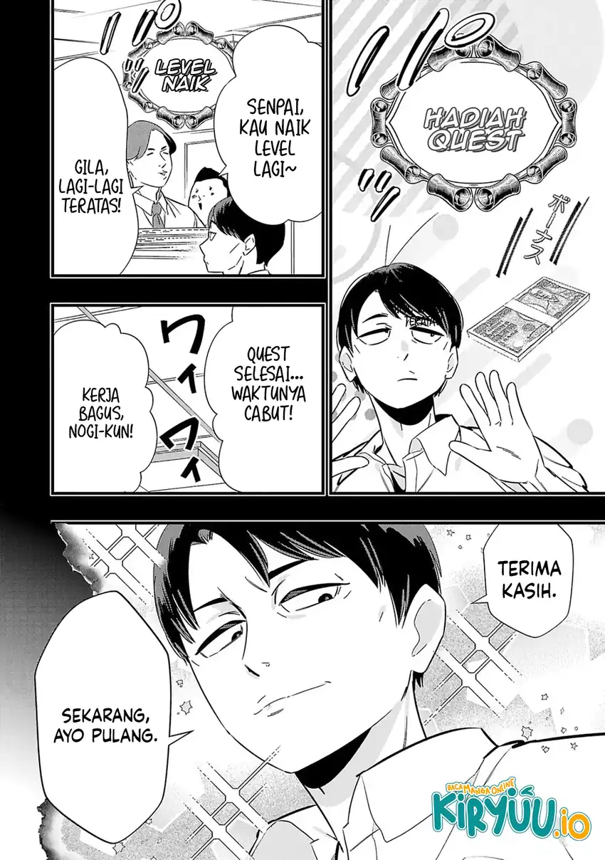 Unconventional Isekai: Isn’t It Too Much of a Black-Company Treatment to Fight Hordes of Monsters without Magic? Chapter 1 - halaman 7