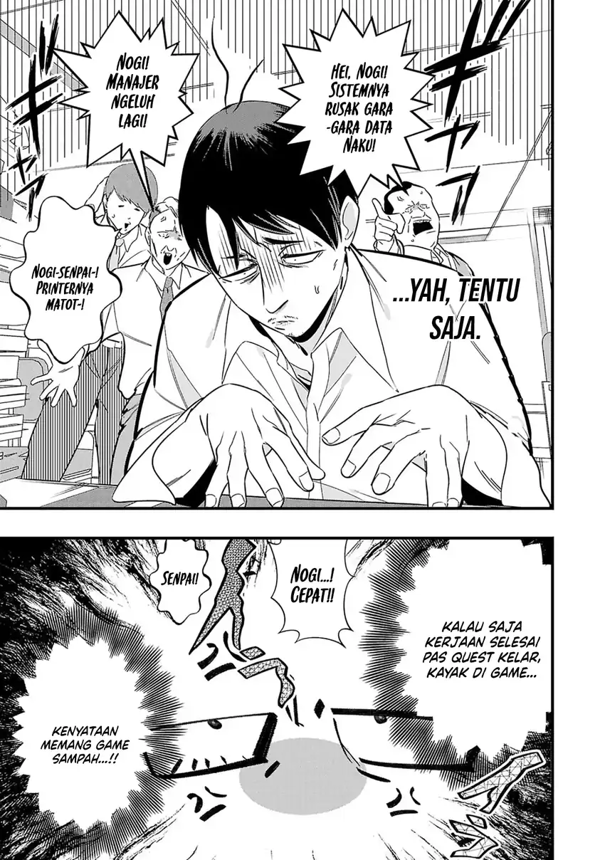 Unconventional Isekai: Isn’t It Too Much of a Black-Company Treatment to Fight Hordes of Monsters without Magic? Chapter 1 - halaman 8
