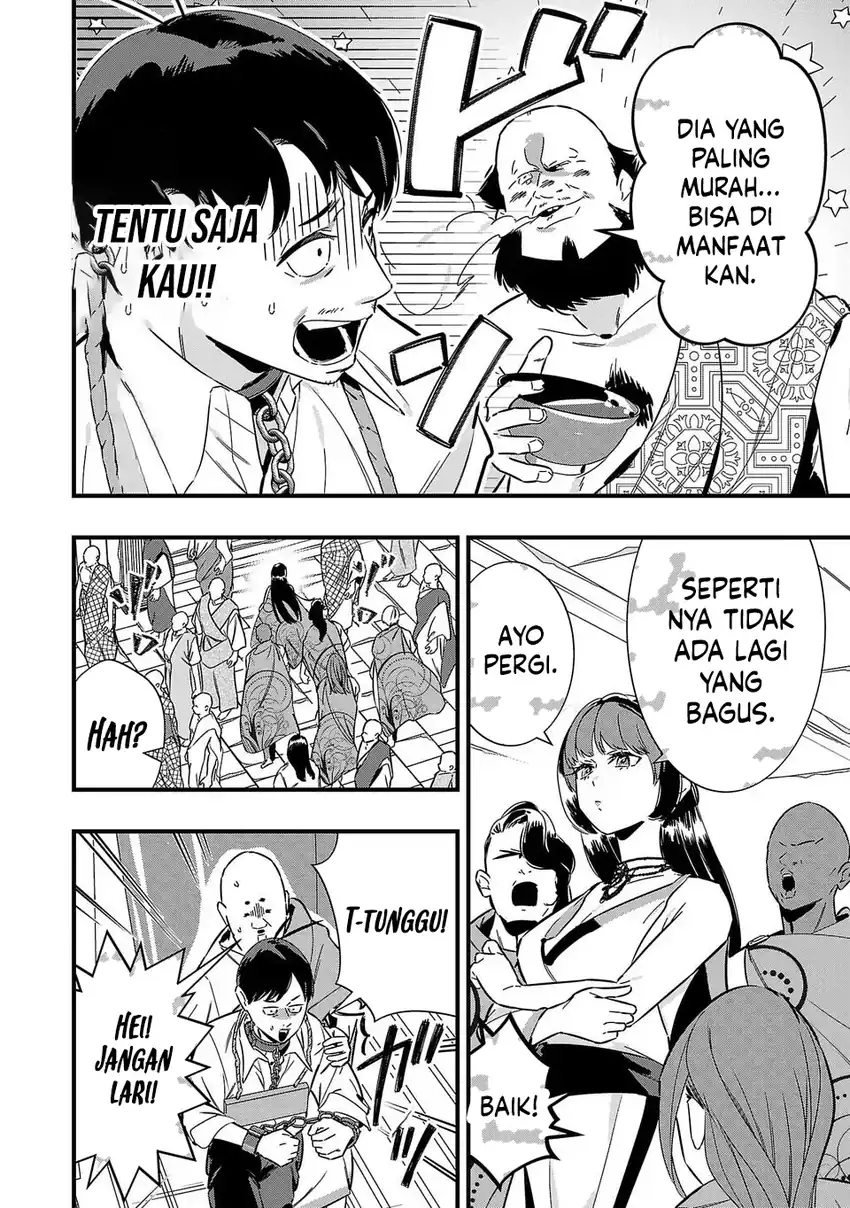 Unconventional Isekai: Isn’t It Too Much of a Black-Company Treatment to Fight Hordes of Monsters without Magic? Chapter 2 - halaman 17
