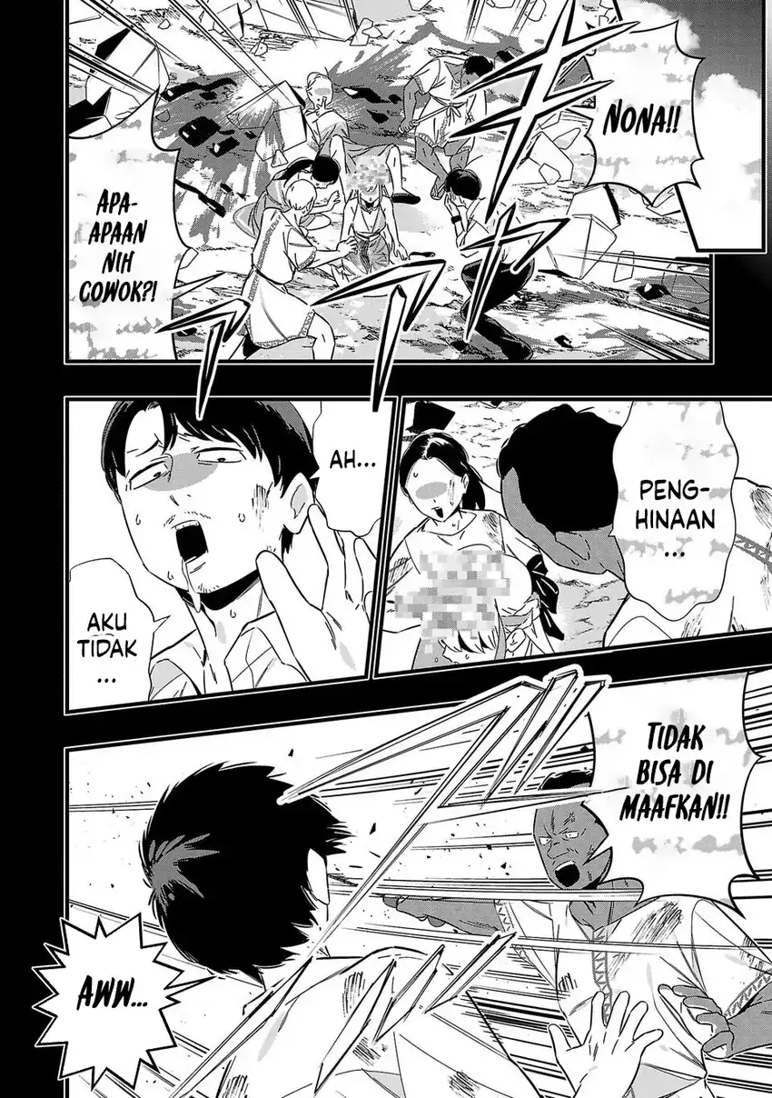 Unconventional Isekai: Isn’t It Too Much of a Black-Company Treatment to Fight Hordes of Monsters without Magic? Chapter 2 - halaman 3