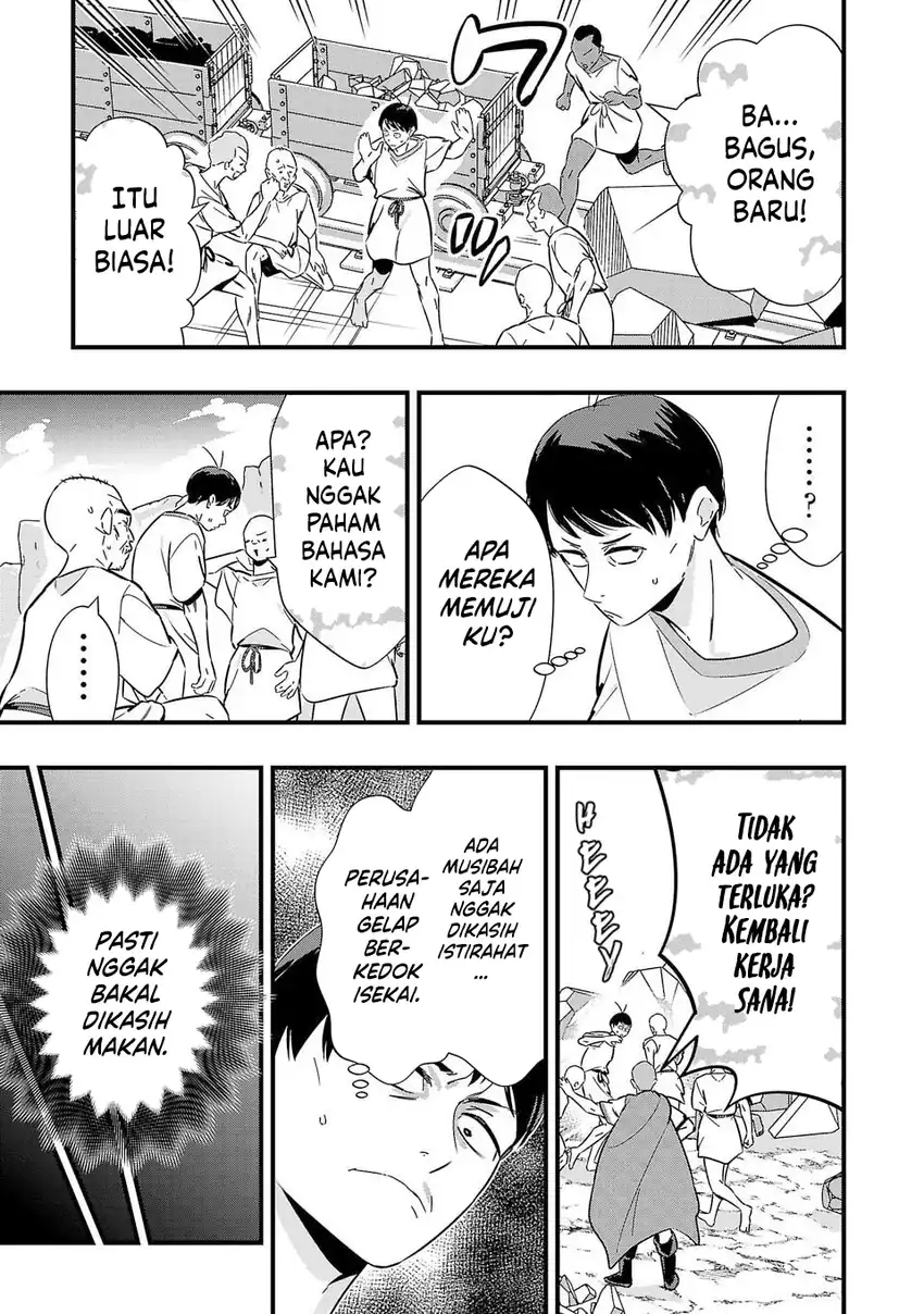 Unconventional Isekai: Isn’t It Too Much of a Black-Company Treatment to Fight Hordes of Monsters without Magic? Chapter 3 - halaman 10