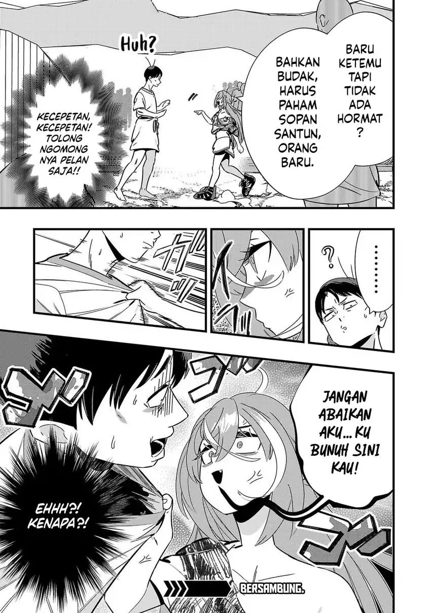 Unconventional Isekai: Isn’t It Too Much of a Black-Company Treatment to Fight Hordes of Monsters without Magic? Chapter 3 - halaman 20