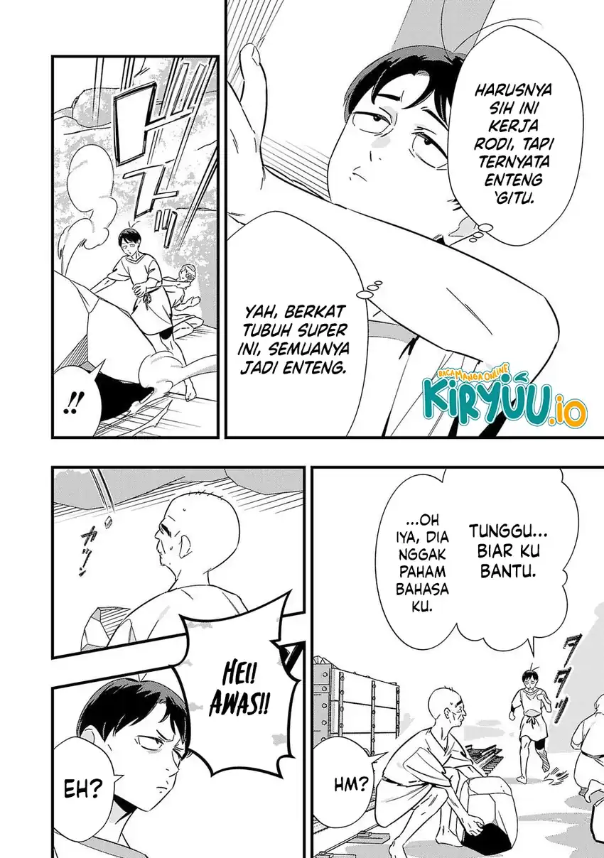 Unconventional Isekai: Isn’t It Too Much of a Black-Company Treatment to Fight Hordes of Monsters without Magic? Chapter 3 - halaman 7