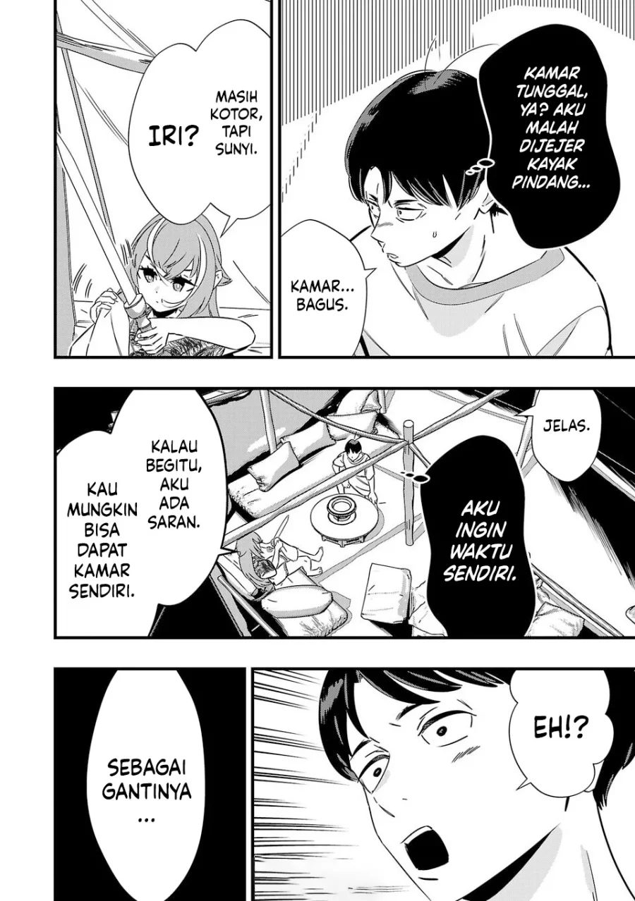 Unconventional Isekai: Isn’t It Too Much of a Black-Company Treatment to Fight Hordes of Monsters without Magic? Chapter 4 - halaman 17