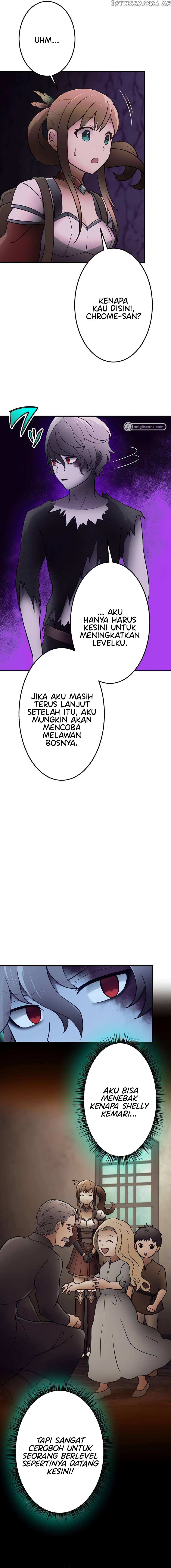 Undead King ~A Low-Ranking Adventurer, With the Power of Monsters, Becomes Unbeatable~ Chapter 27 - halaman 12