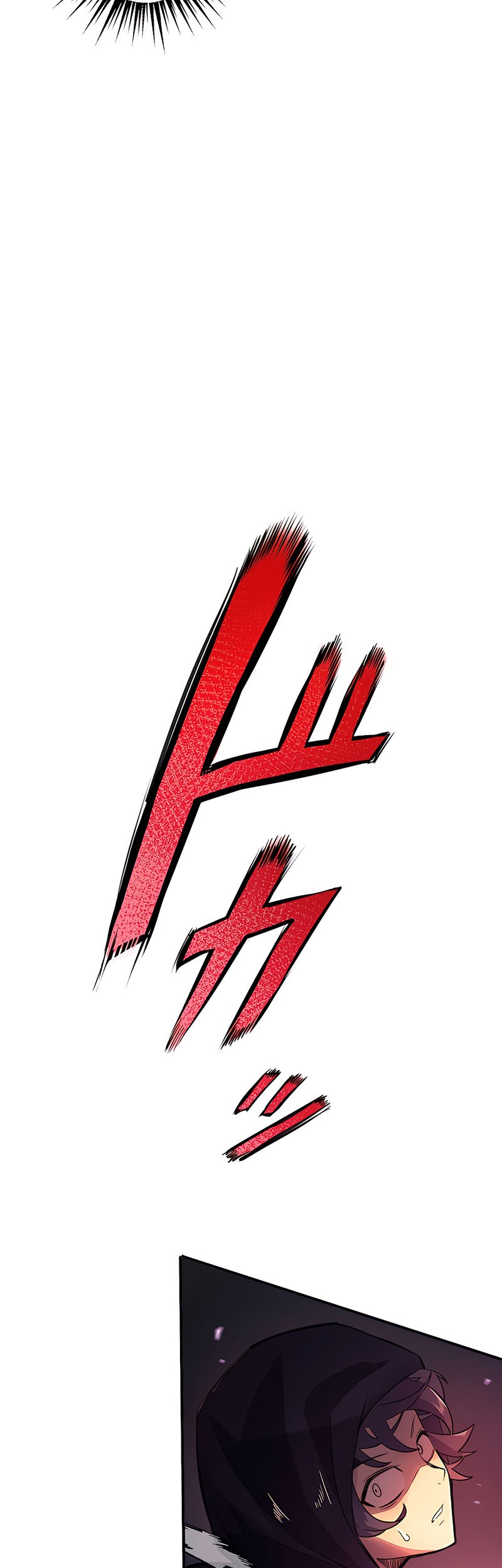 Undead King ~Teihen Bouken-sha, Mamono no Chikara de Shinka Musou~ Chapter 1 - halaman 36