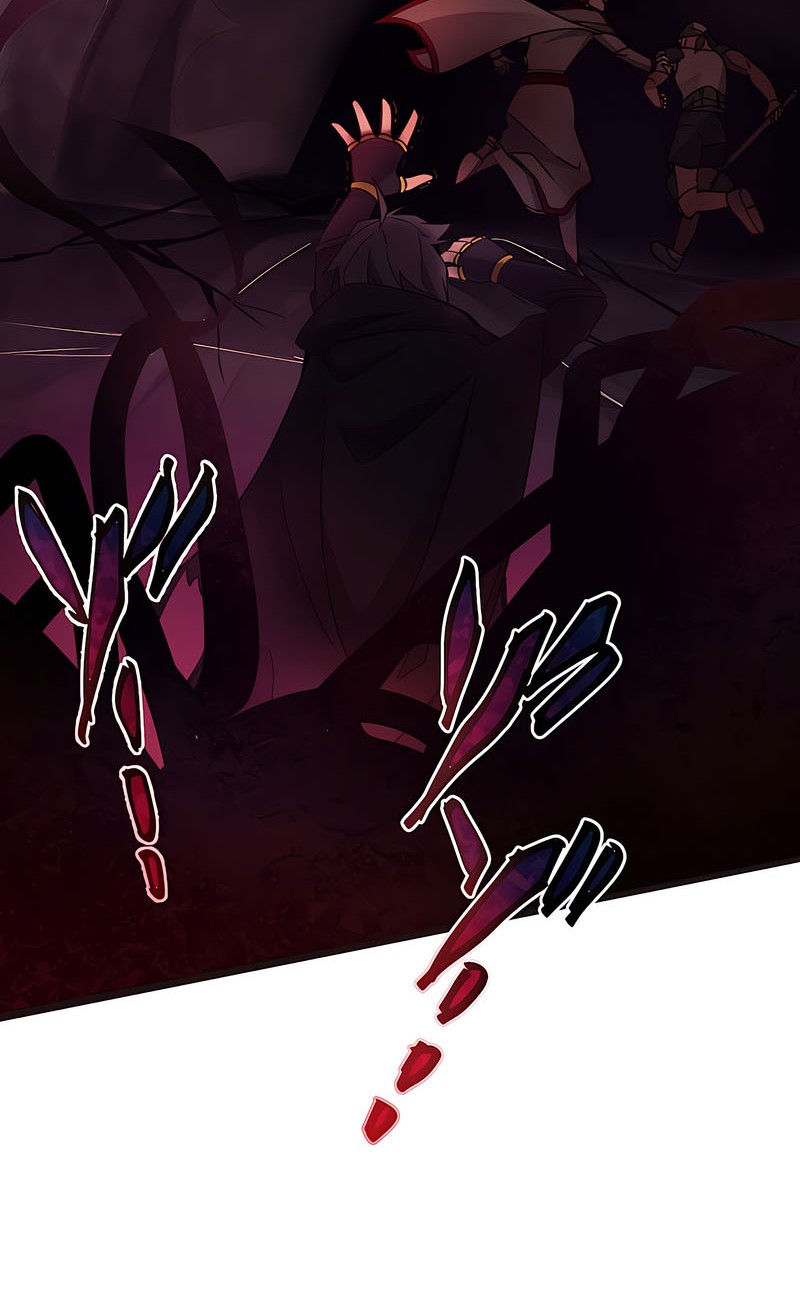 Undead King ~Teihen Bouken-sha, Mamono no Chikara de Shinka Musou~ Chapter 1 - halaman 41
