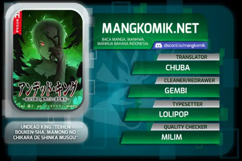 Undead King ~Teihen Bouken-sha, Mamono no Chikara de Shinka Musou~ Chapter 10 - halaman 1
