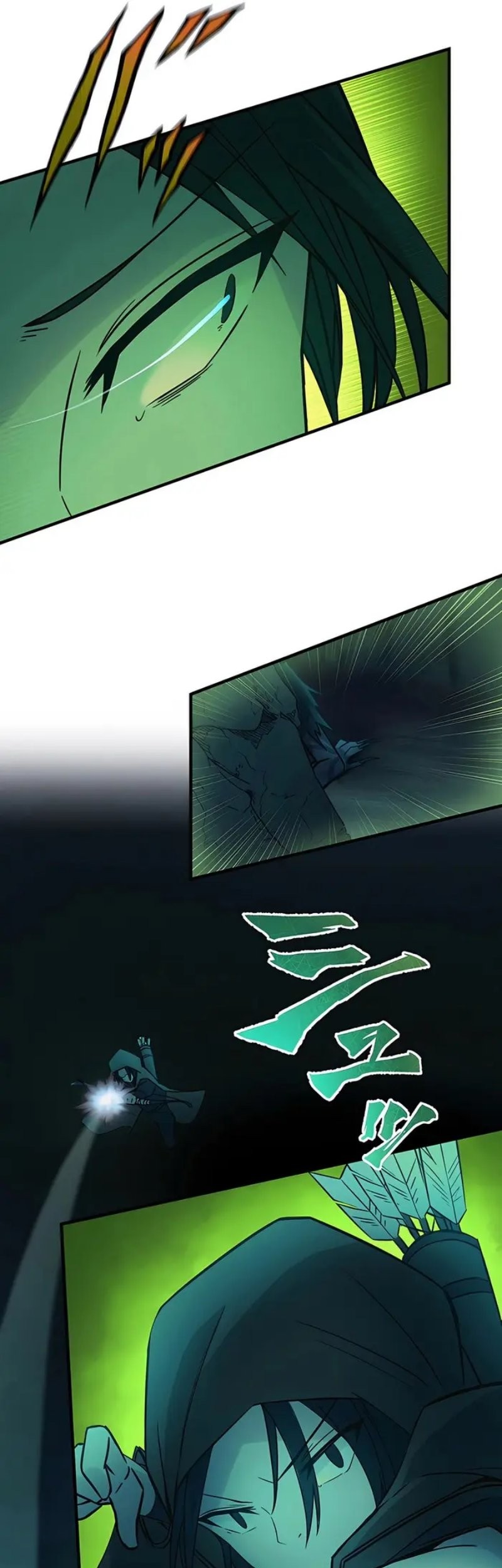 Undead King ~Teihen Bouken-sha, Mamono no Chikara de Shinka Musou~ Chapter 10 - halaman 38