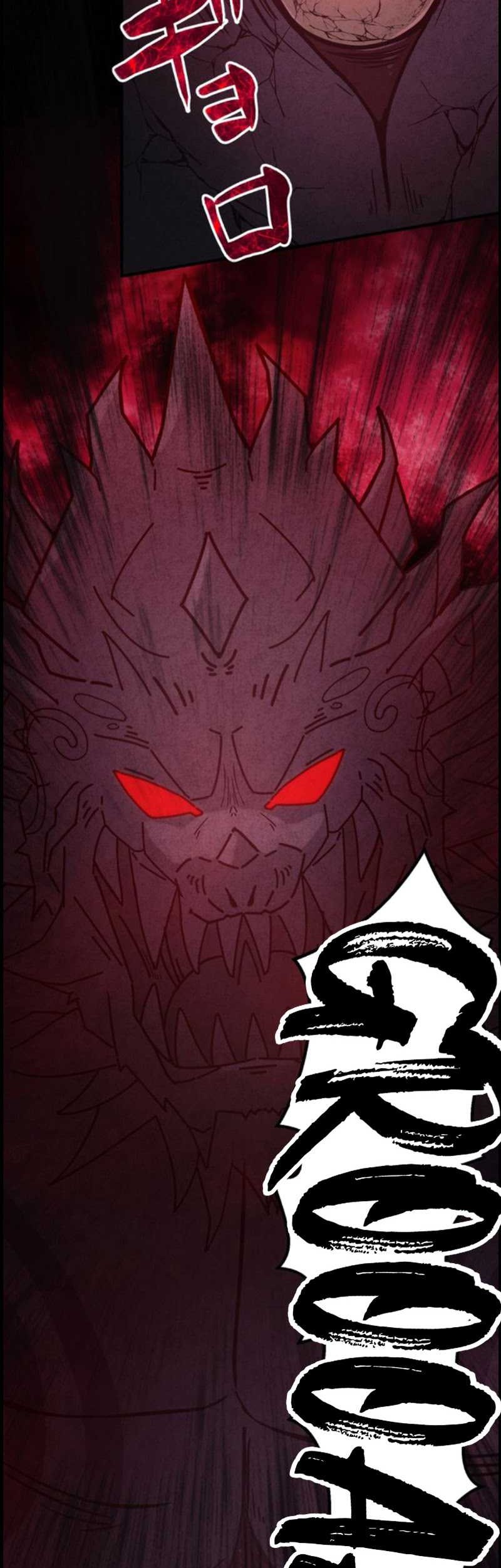 Undead King ~Teihen Bouken-sha, Mamono no Chikara de Shinka Musou~ Chapter 11 - halaman 60