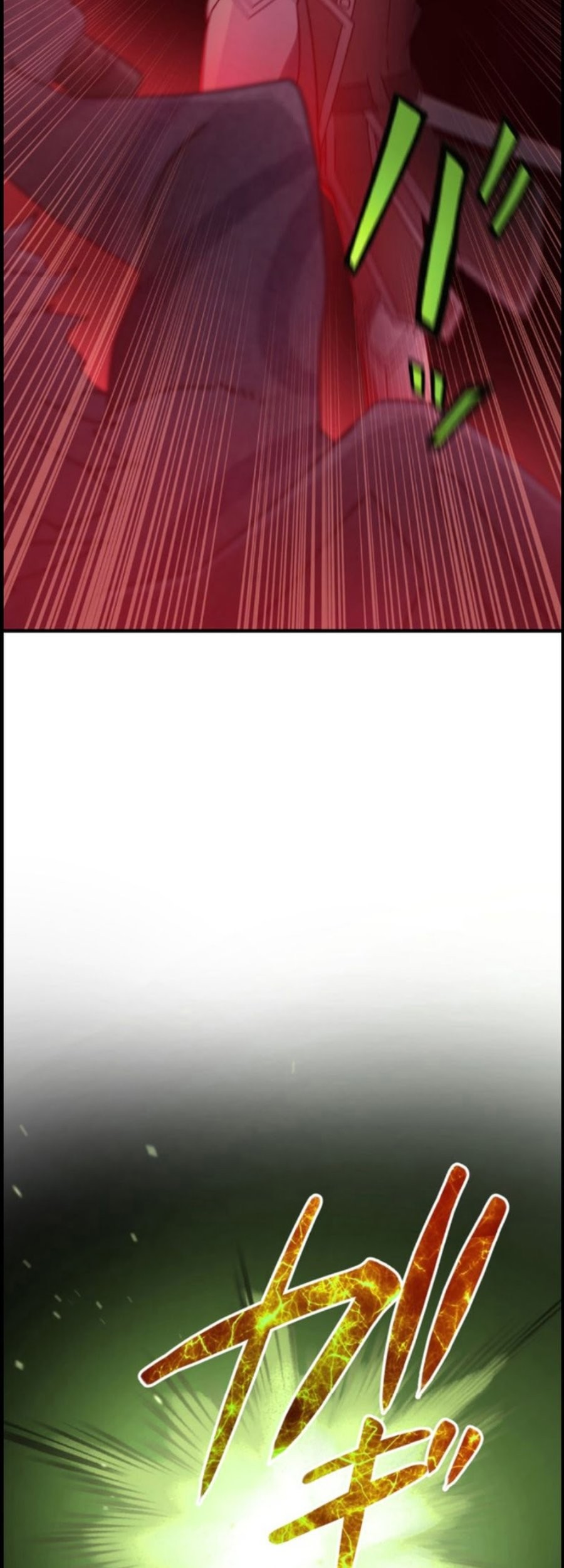Undead King ~Teihen Bouken-sha, Mamono no Chikara de Shinka Musou~ Chapter 12 - halaman 13