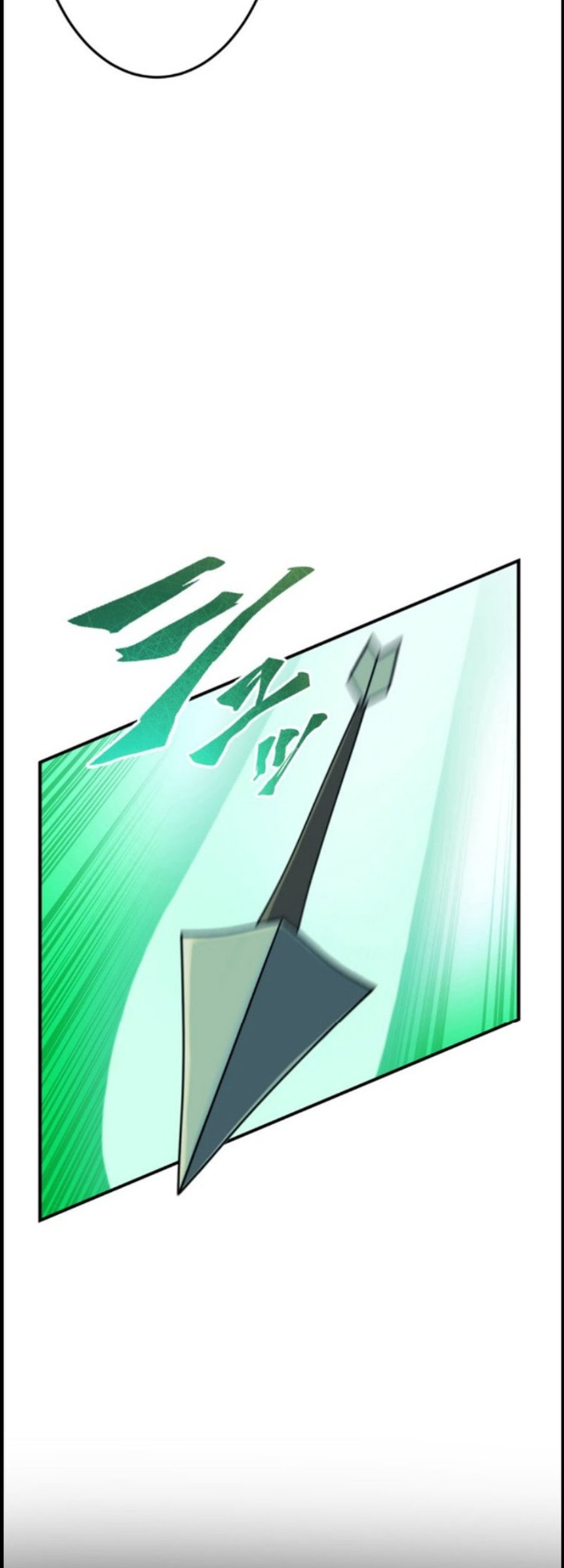 Undead King ~Teihen Bouken-sha, Mamono no Chikara de Shinka Musou~ Chapter 12 - halaman 22