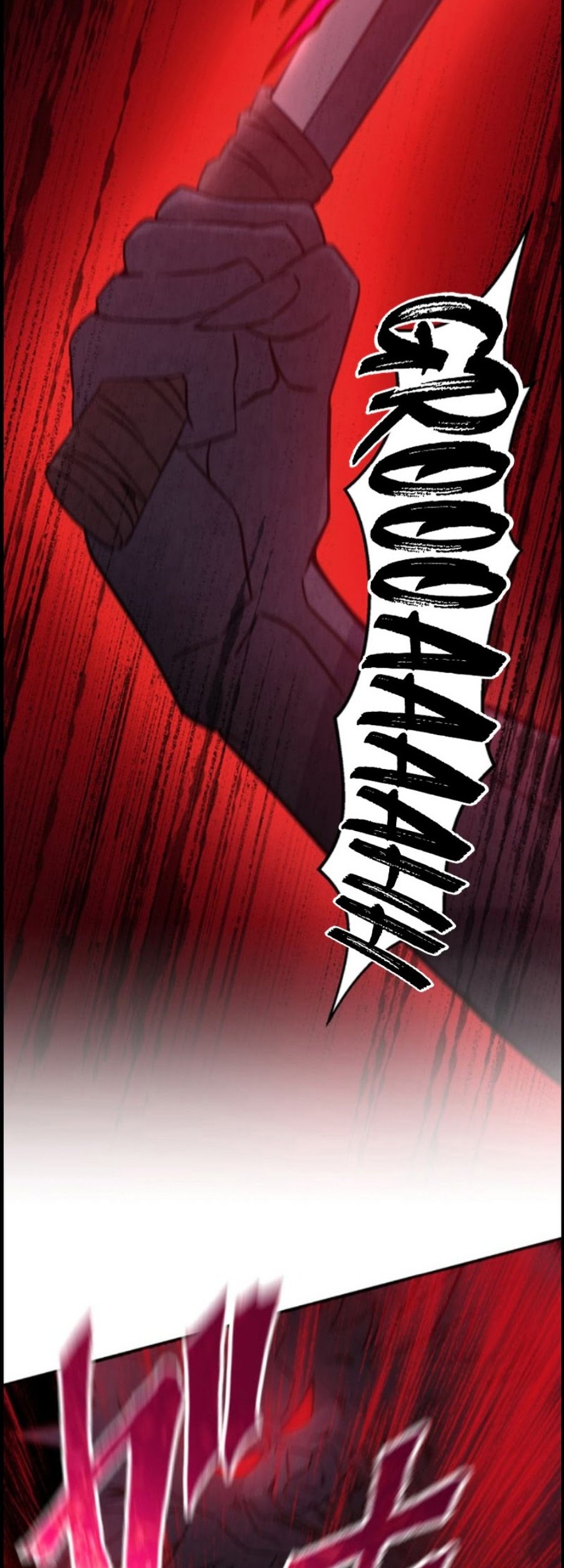 Undead King ~Teihen Bouken-sha, Mamono no Chikara de Shinka Musou~ Chapter 12 - halaman 27