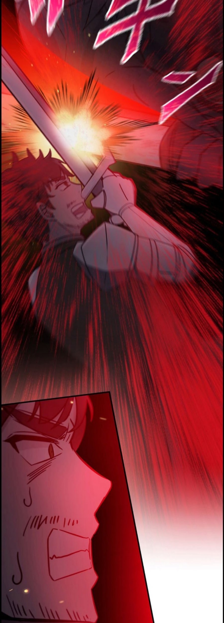 Undead King ~Teihen Bouken-sha, Mamono no Chikara de Shinka Musou~ Chapter 12 - halaman 28