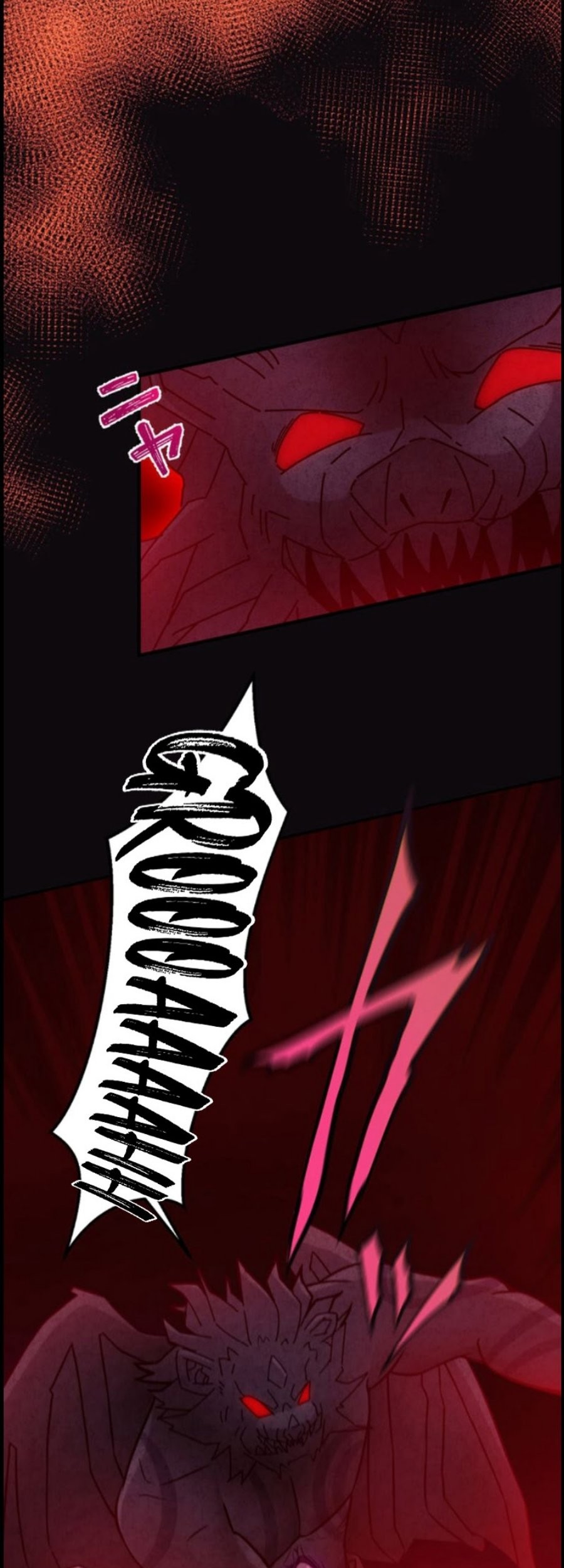 Undead King ~Teihen Bouken-sha, Mamono no Chikara de Shinka Musou~ Chapter 12 - halaman 30