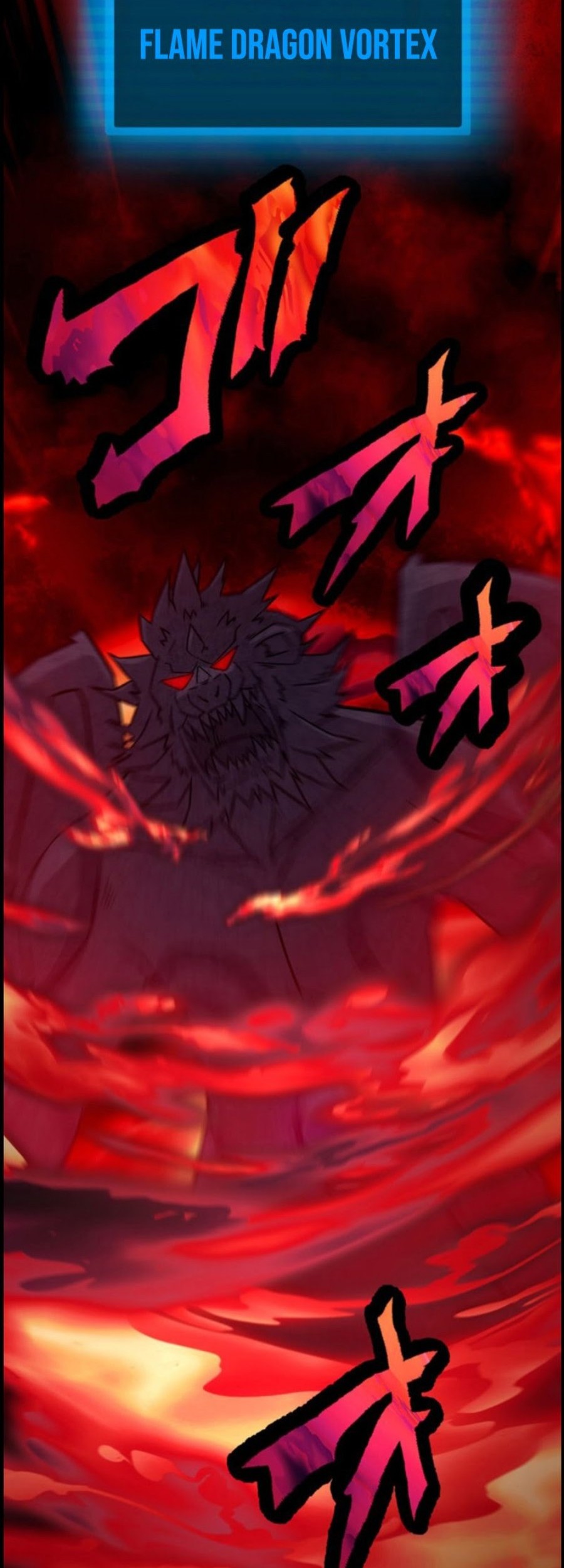 Undead King ~Teihen Bouken-sha, Mamono no Chikara de Shinka Musou~ Chapter 12 - halaman 33