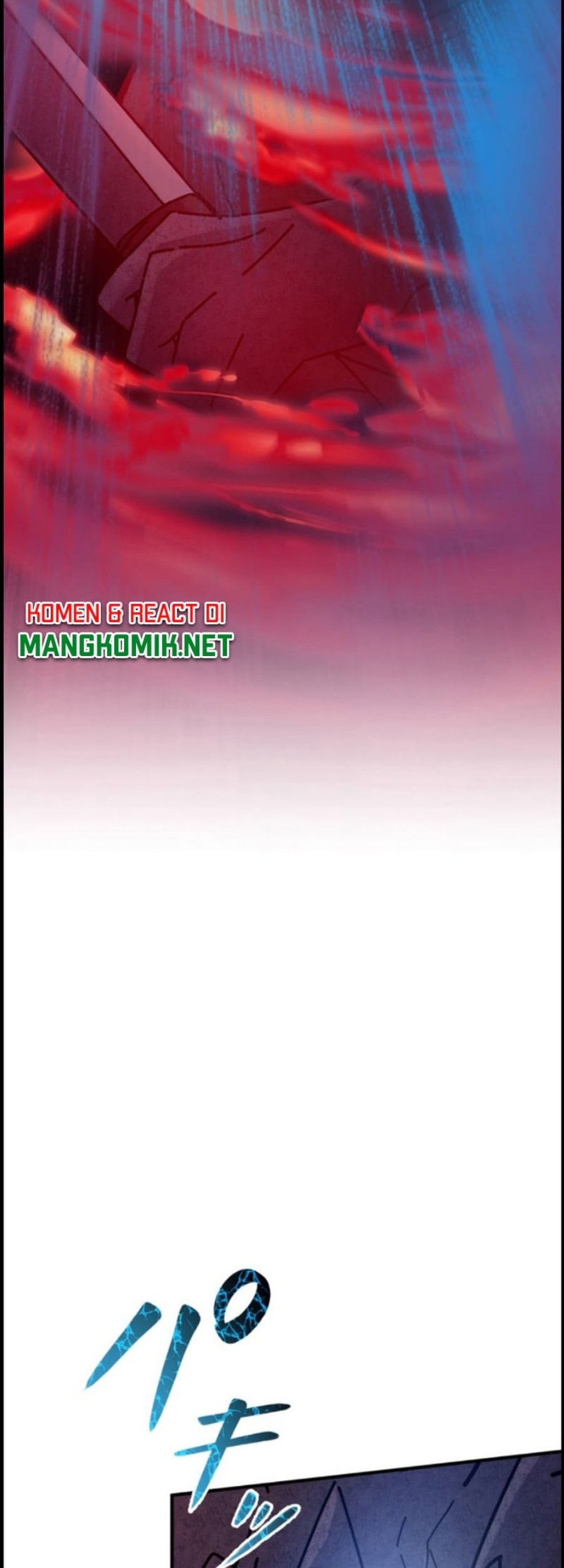 Undead King ~Teihen Bouken-sha, Mamono no Chikara de Shinka Musou~ Chapter 12 - halaman 45