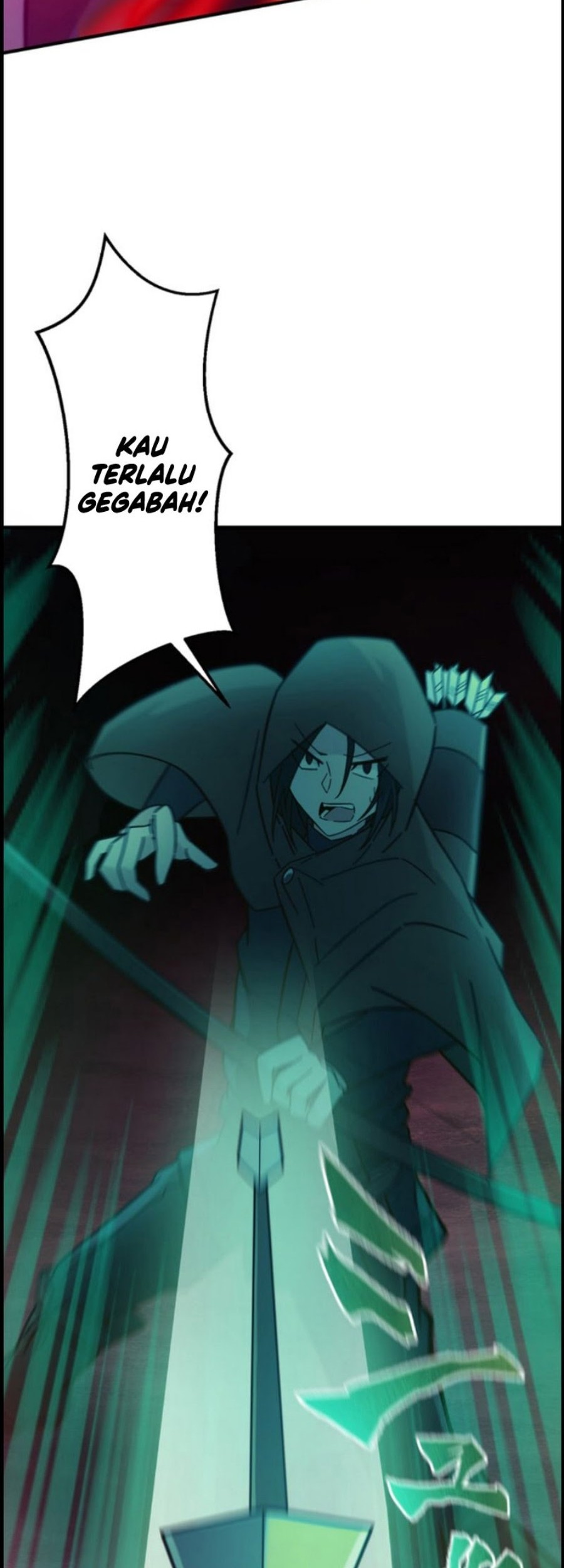 Undead King ~Teihen Bouken-sha, Mamono no Chikara de Shinka Musou~ Chapter 12 - halaman 47