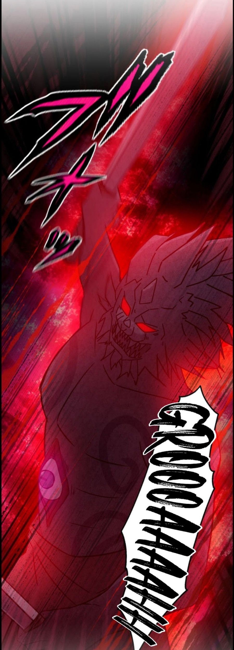 Undead King ~Teihen Bouken-sha, Mamono no Chikara de Shinka Musou~ Chapter 12 - halaman 69
