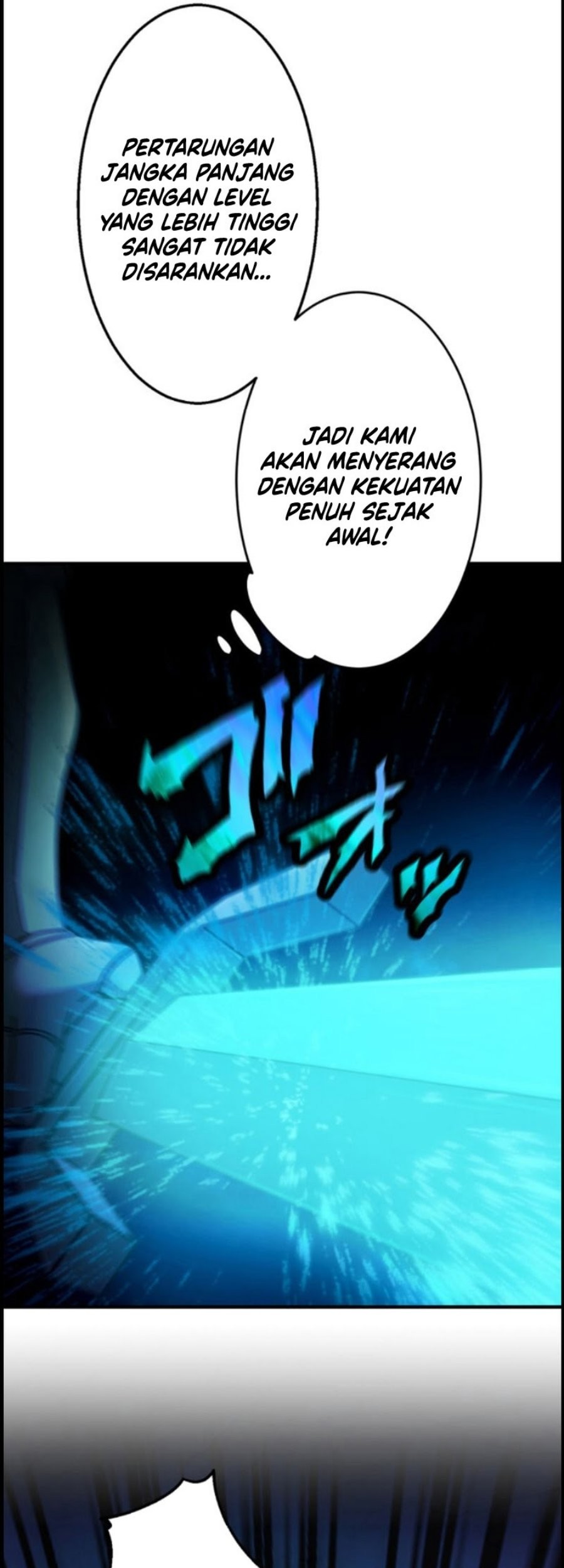 Undead King ~Teihen Bouken-sha, Mamono no Chikara de Shinka Musou~ Chapter 12 - halaman 9