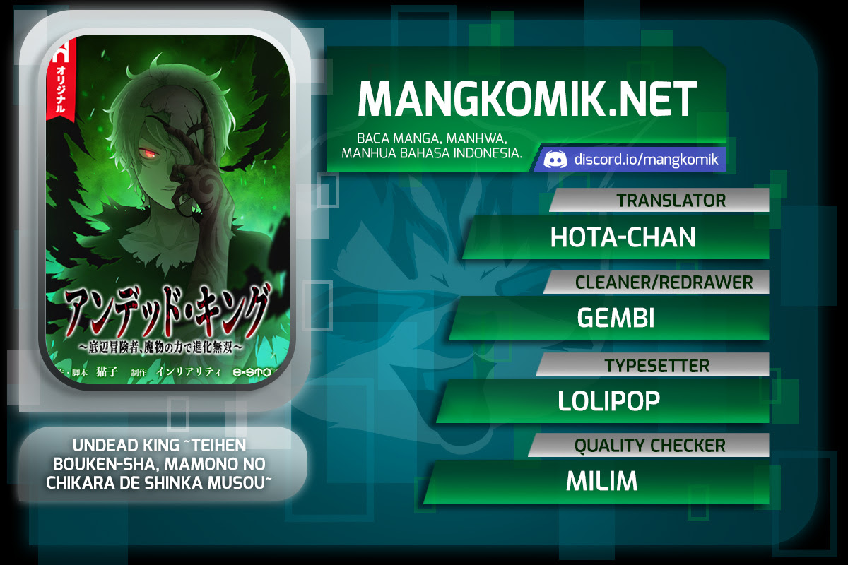 Undead King ~Teihen Bouken-sha, Mamono no Chikara de Shinka Musou~ Chapter 13 - halaman 1