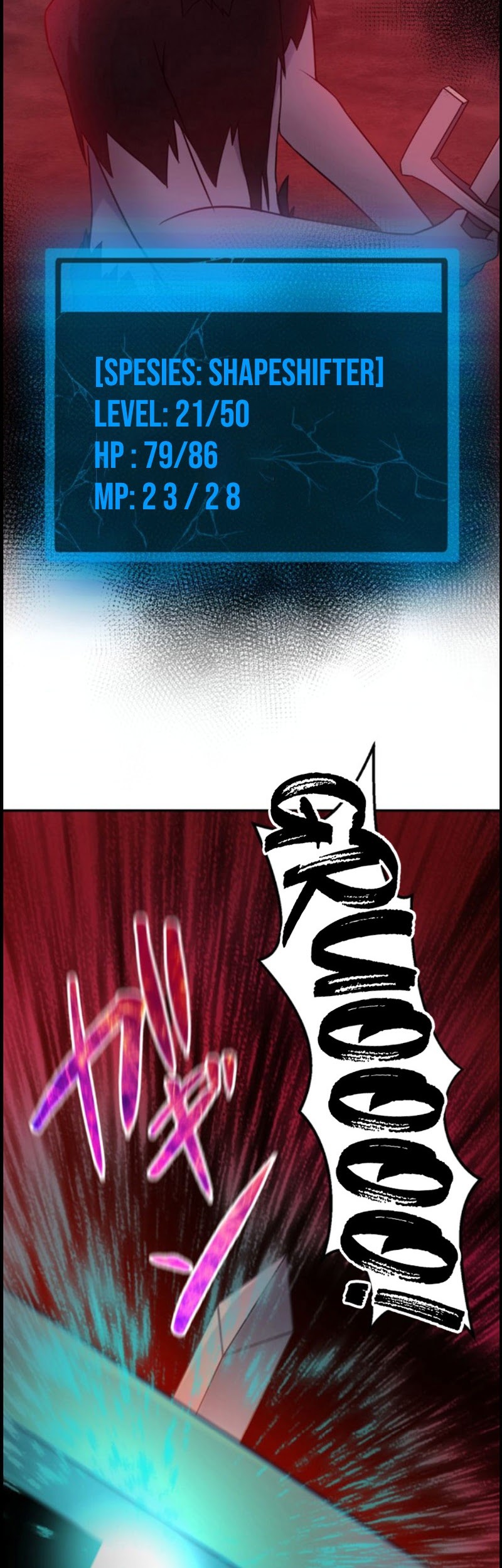 Undead King ~Teihen Bouken-sha, Mamono no Chikara de Shinka Musou~ Chapter 13 - halaman 18