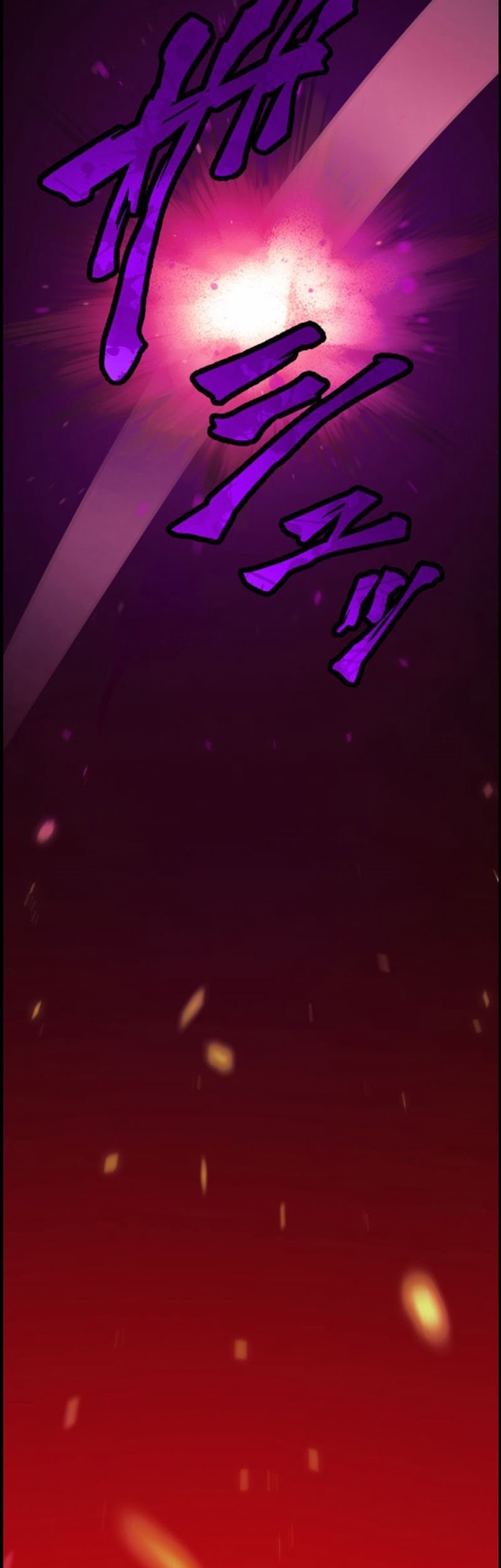 Undead King ~Teihen Bouken-sha, Mamono no Chikara de Shinka Musou~ Chapter 13 - halaman 45
