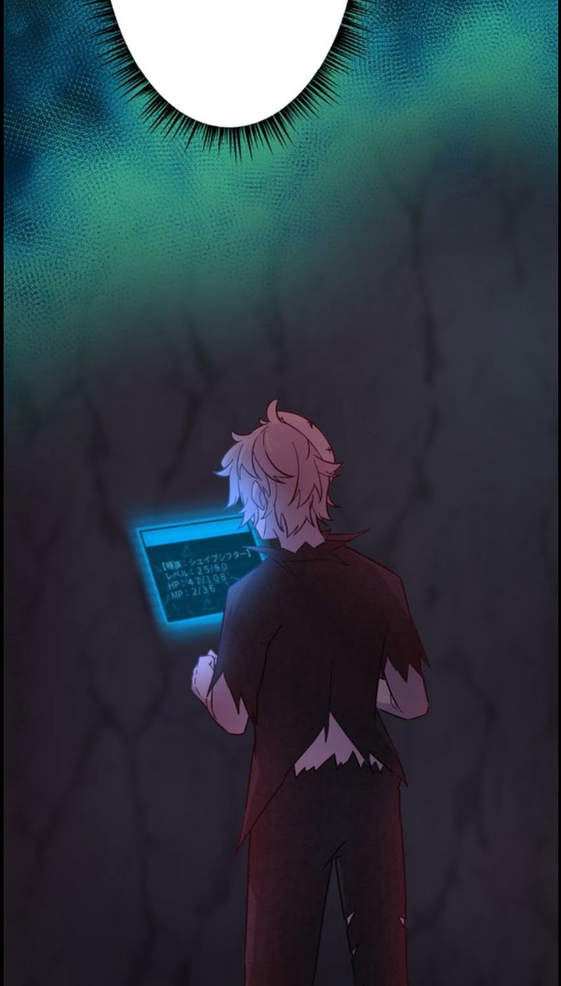Undead King ~Teihen Bouken-sha, Mamono no Chikara de Shinka Musou~ Chapter 14 - halaman 36