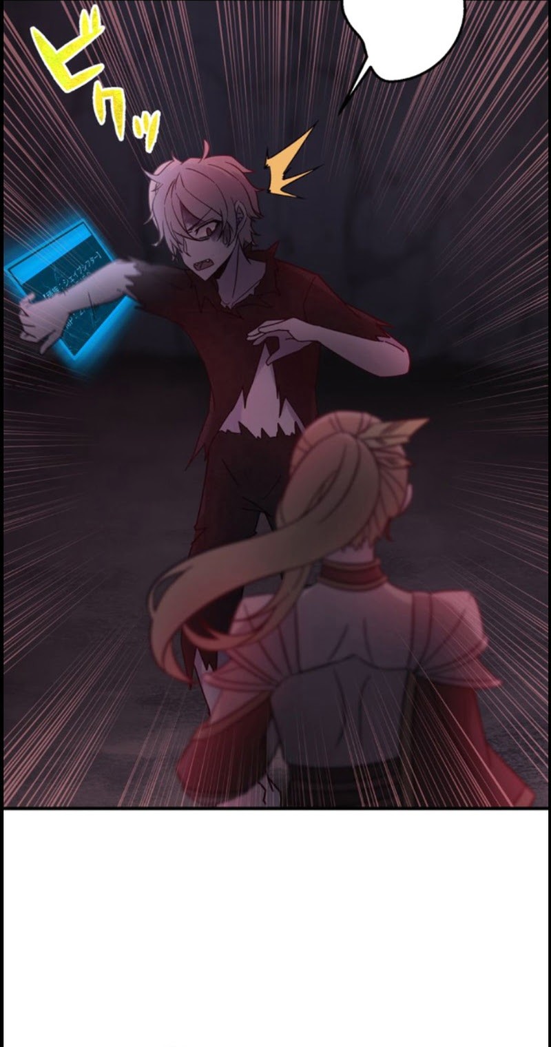 Undead King ~Teihen Bouken-sha, Mamono no Chikara de Shinka Musou~ Chapter 14 - halaman 41