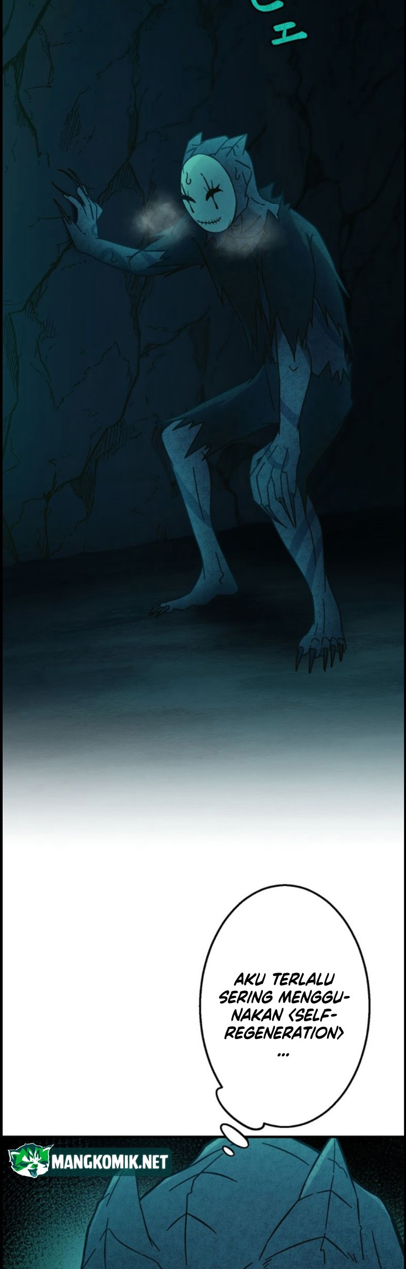 Undead King ~Teihen Bouken-sha, Mamono no Chikara de Shinka Musou~ Chapter 14 - halaman 64