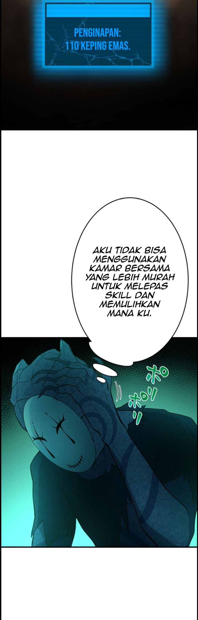 Undead King ~Teihen Bouken-sha, Mamono no Chikara de Shinka Musou~ Chapter 16 - halaman 43