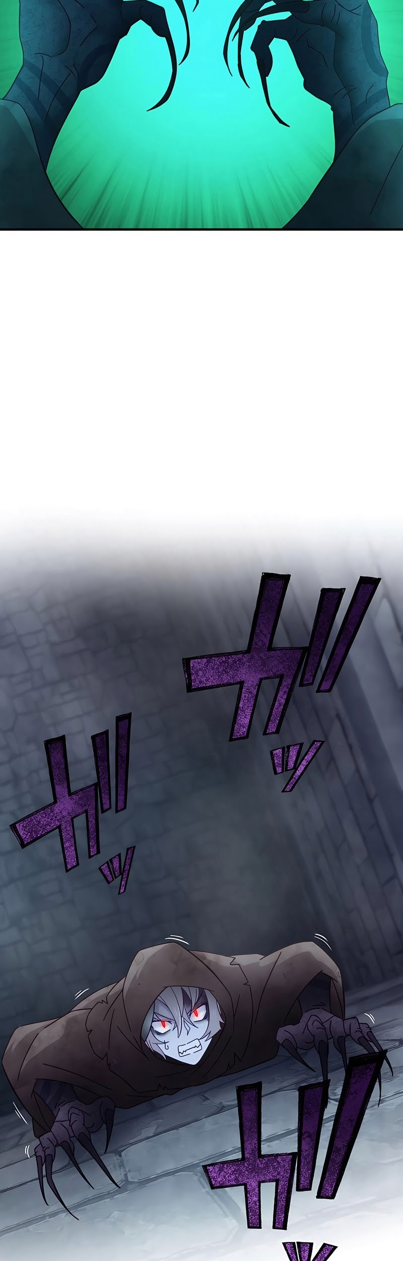 Undead King ~Teihen Bouken-sha, Mamono no Chikara de Shinka Musou~ Chapter 17 - halaman 21