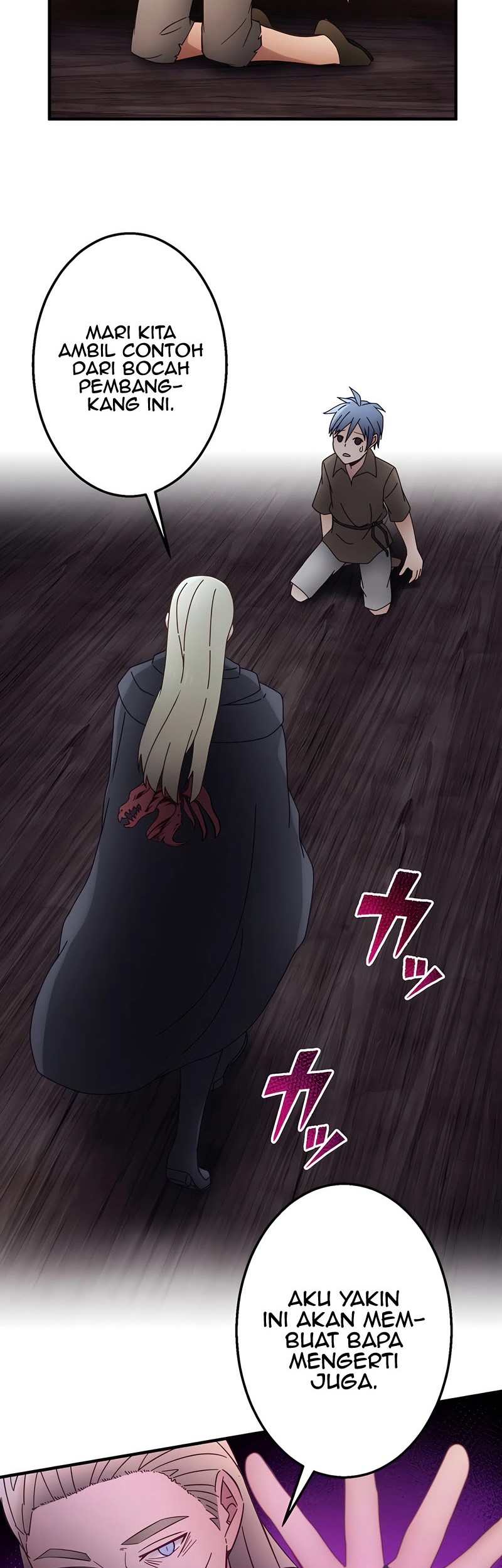 Undead King ~Teihen Bouken-sha, Mamono no Chikara de Shinka Musou~ Chapter 18 - halaman 21