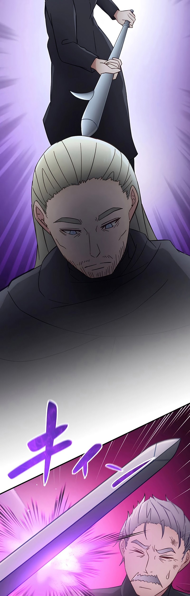 Undead King ~Teihen Bouken-sha, Mamono no Chikara de Shinka Musou~ Chapter 18 - halaman 24