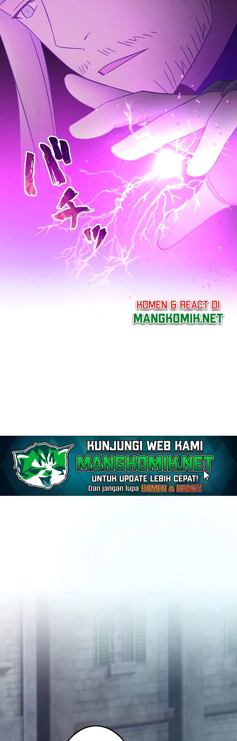 Undead King ~Teihen Bouken-sha, Mamono no Chikara de Shinka Musou~ Chapter 18 - halaman 35