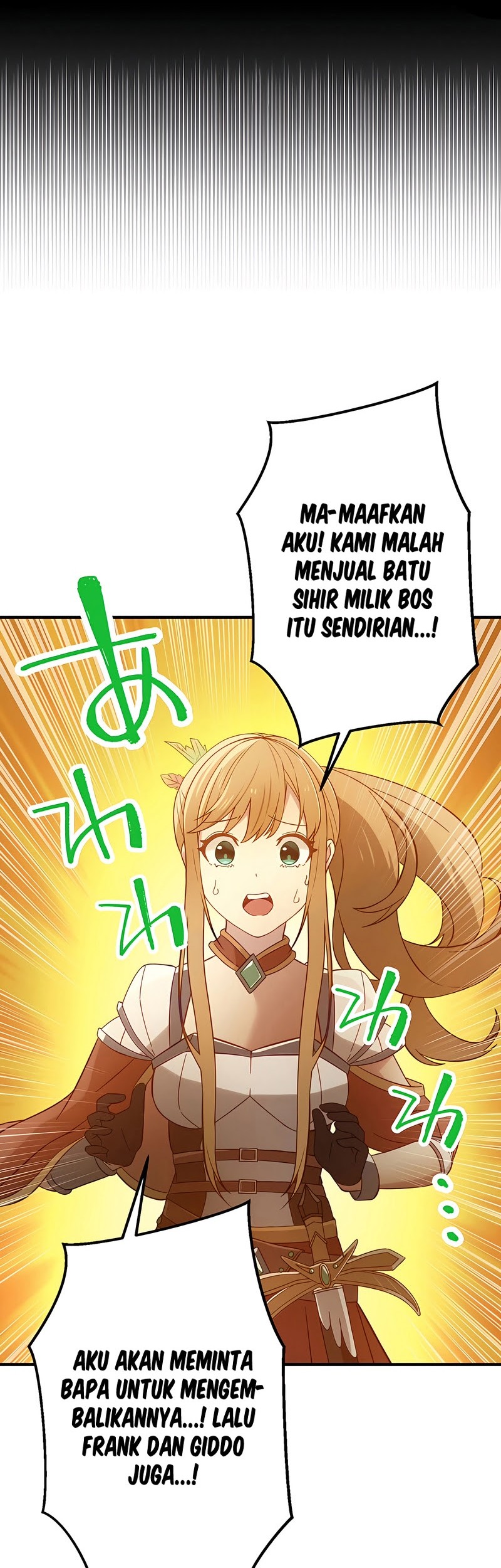 Undead King ~Teihen Bouken-sha, Mamono no Chikara de Shinka Musou~ Chapter 18 - halaman 39