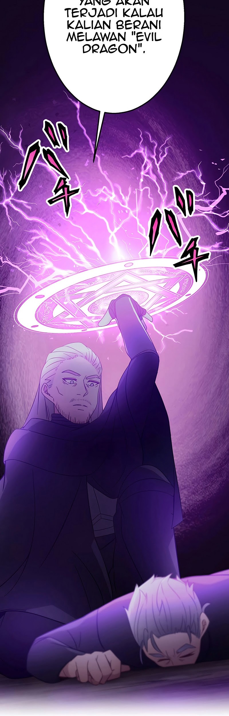 Undead King ~Teihen Bouken-sha, Mamono no Chikara de Shinka Musou~ Chapter 18 - halaman 60