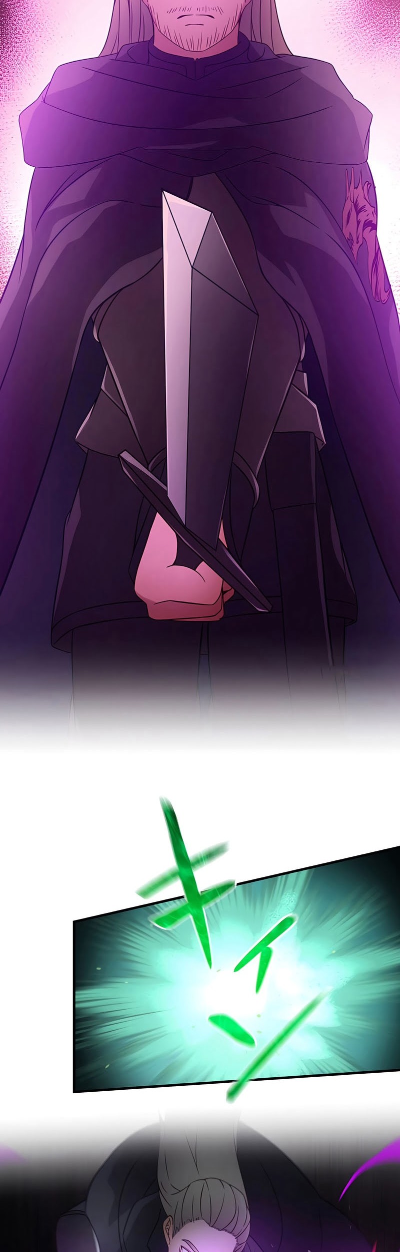 Undead King ~Teihen Bouken-sha, Mamono no Chikara de Shinka Musou~ Chapter 19 - halaman 33
