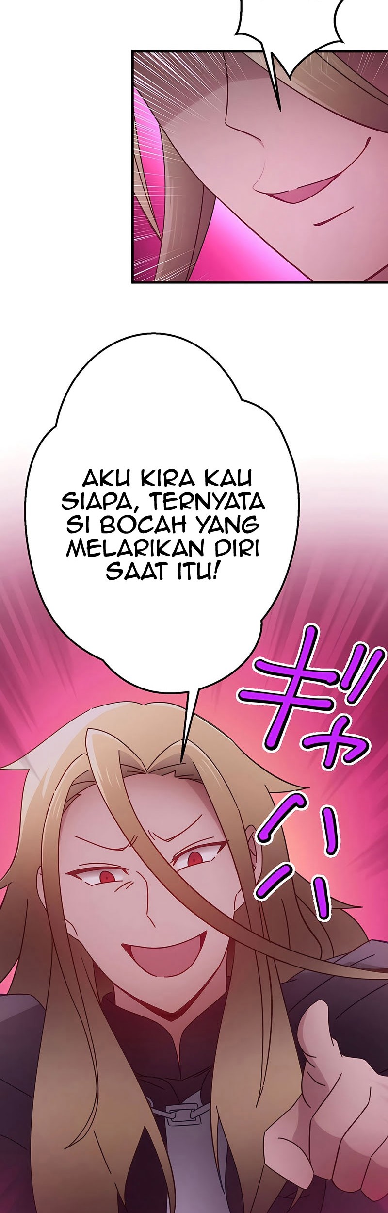 Undead King ~Teihen Bouken-sha, Mamono no Chikara de Shinka Musou~ Chapter 19 - halaman 5