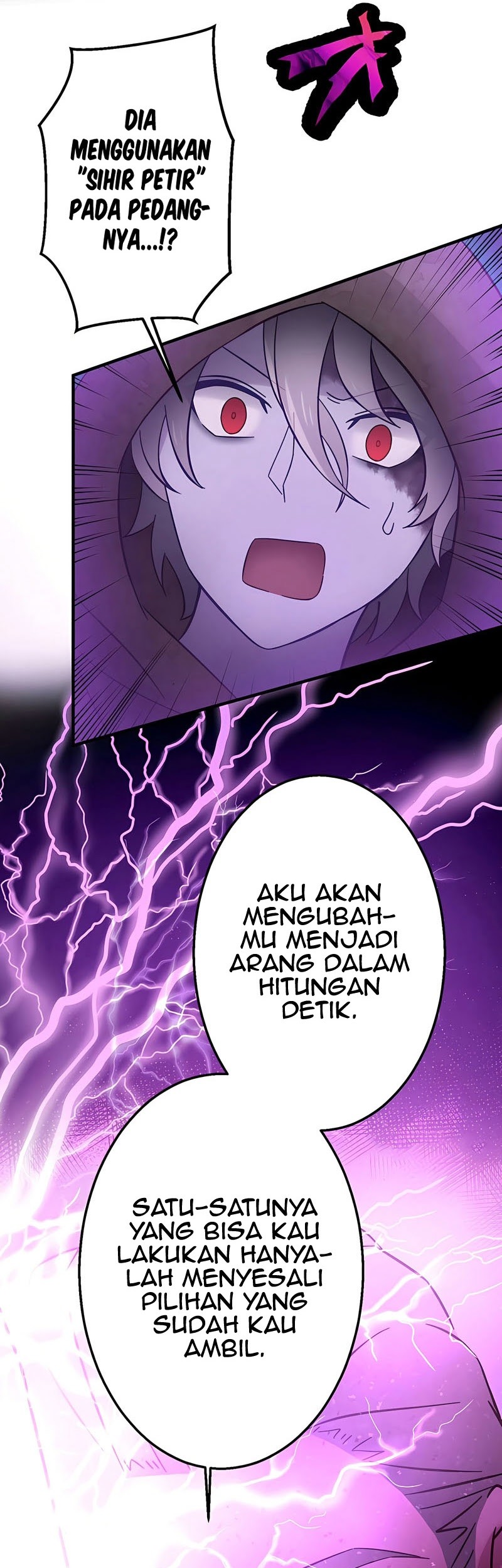 Undead King ~Teihen Bouken-sha, Mamono no Chikara de Shinka Musou~ Chapter 19 - halaman 62