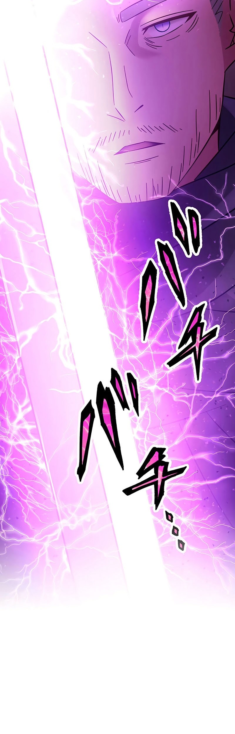 Undead King ~Teihen Bouken-sha, Mamono no Chikara de Shinka Musou~ Chapter 19 - halaman 63