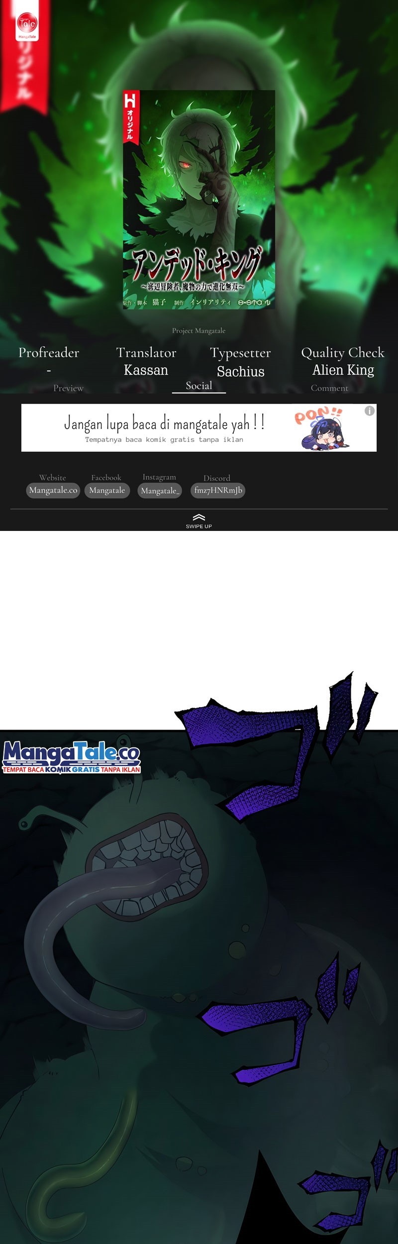 Undead King ~Teihen Bouken-sha, Mamono no Chikara de Shinka Musou~ Chapter 2 - halaman 1